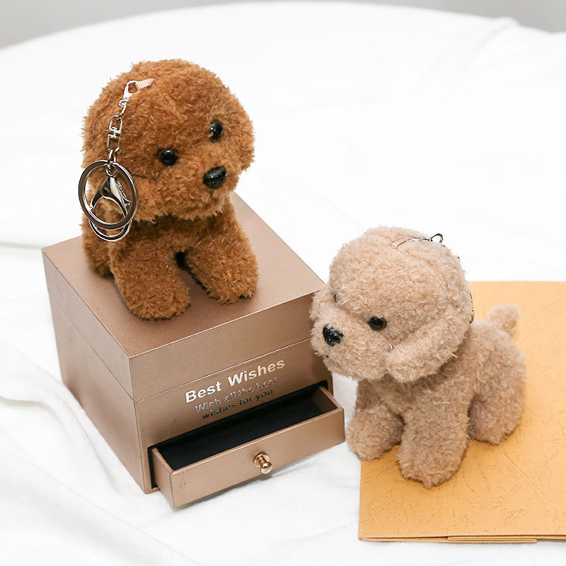 Interactive Squeaky Plush Dog Toy - Nieuwe 12 cm schattige teddyhond pluche