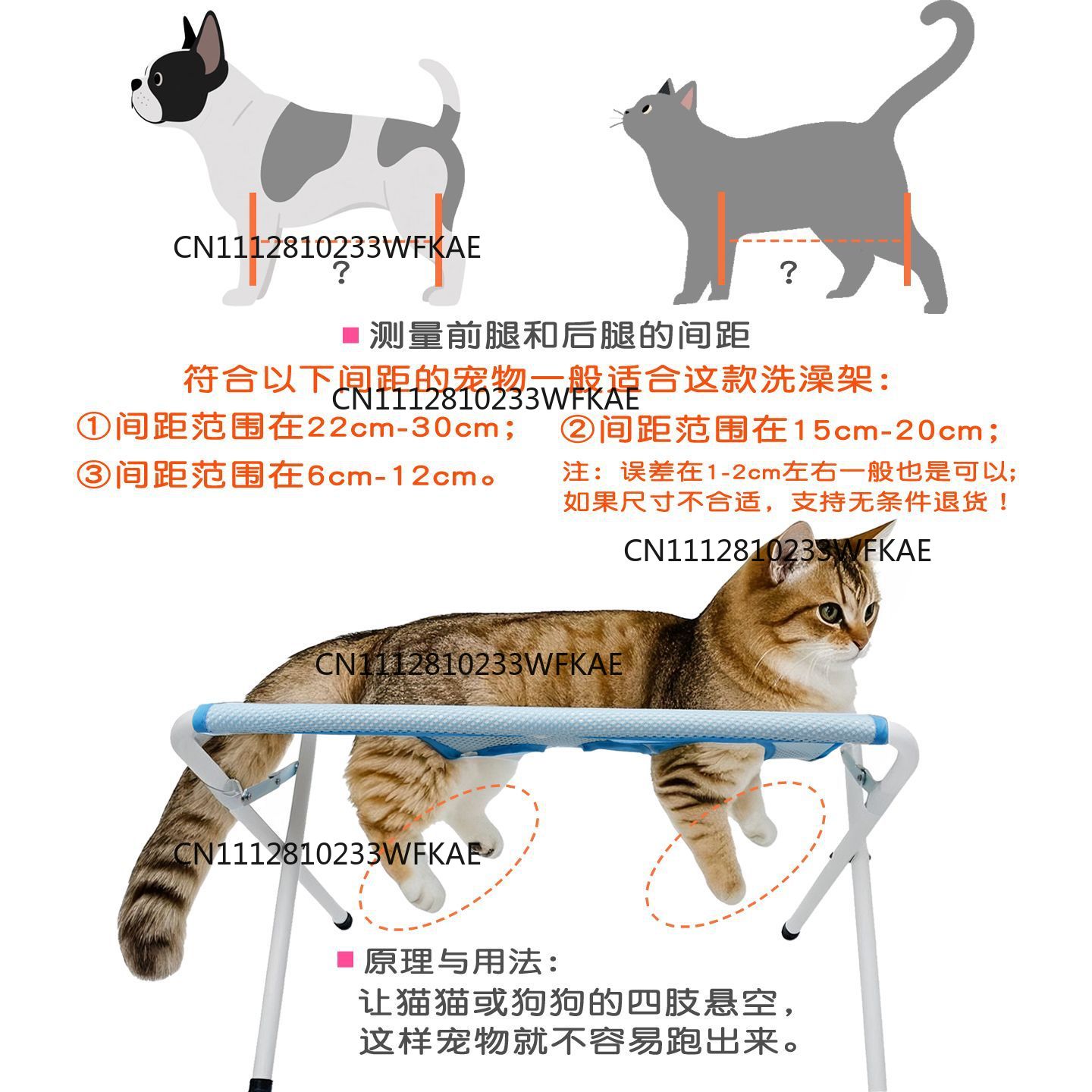 Populair split-huisdierverzorg - Pet Beds recensie en prijs