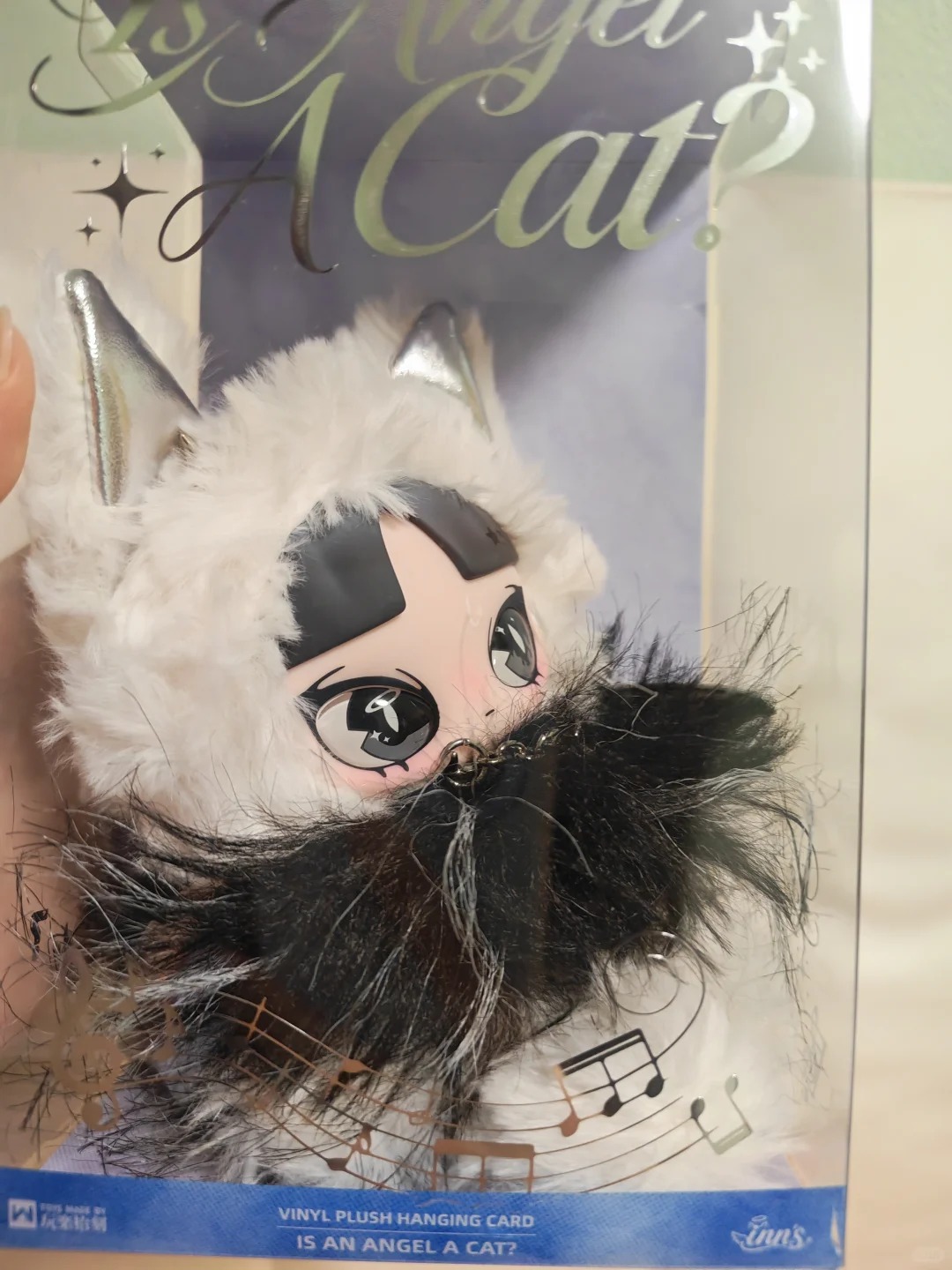 Originele Inn'S Is An Angel A  - Cat Toys recensie en prijs